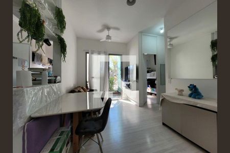 Apartamento à venda com 2 quartos, 46m² em Jardim Marajoara, São Paulo