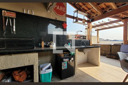 Apartamento para alugar com 80m², 2 quartos e 1 vaga Apartamento para alugar com 80m², 2 quartos e 1 vagaCobertura