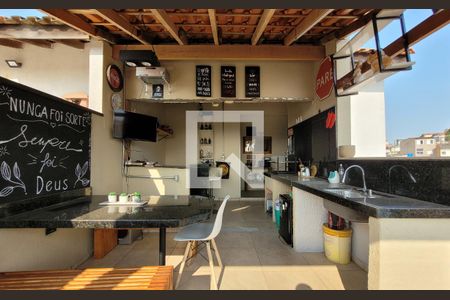 Apartamento para alugar com 80m², 2 quartos e 1 vaga Apartamento para alugar com 80m², 2 quartos e 1 vagaCobertura