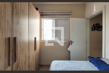 Apartamento para alugar com 80m², 2 quartos e 1 vaga Apartamento para alugar com 80m², 2 quartos e 1 vagaQuarto 2