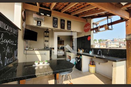 Apartamento para alugar com 80m², 2 quartos e 1 vaga Apartamento para alugar com 80m², 2 quartos e 1 vagaCobertura