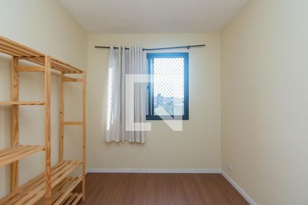 Quarto 1 de apartamento à venda com 2 quartos, 56m² em Vila Paulista, São Paulo