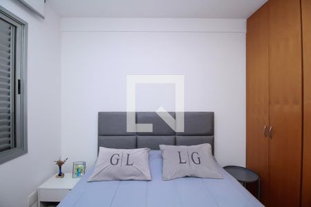 Quarto 1 de apartamento à venda com 2 quartos, 65m² em Lourdes, Belo Horizonte