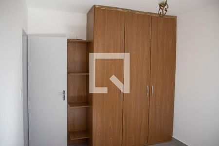 Quarto 1 de apartamento para alugar com 2 quartos, 70m² em Jardim Goiás, Goiânia