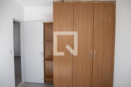 Quarto 1 de apartamento para alugar com 2 quartos, 70m² em Jardim Goiás, Goiânia