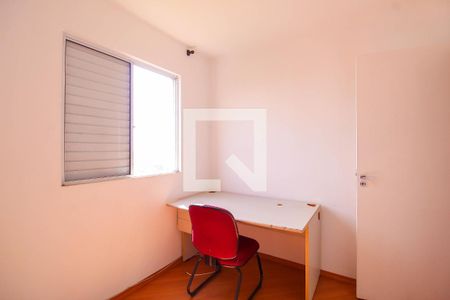 Quarto 1 de apartamento para alugar com 2 quartos, 49m² em Mooca, São Paulo