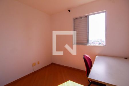 Quarto 1 de apartamento para alugar com 2 quartos, 49m² em Mooca, São Paulo