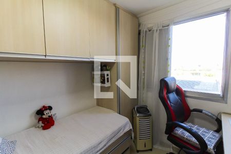 Quarto 1 de apartamento à venda com 2 quartos, 45m² em Parque da Mooca, São Paulo