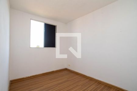 Quarto 1 de apartamento para alugar com 2 quartos, 48m² em Inocoop, Guarulhos