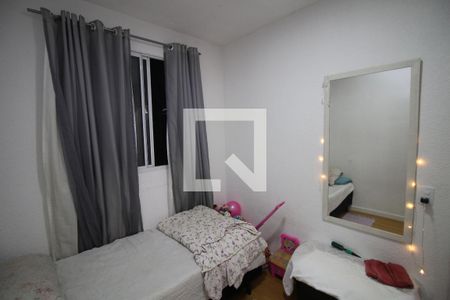 Quarto 2 de apartamento para alugar com 2 quartos, 42m² em Brás de Pina, Rio de Janeiro