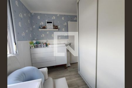 Apartamento à venda com 3 quartos, 60m² em Limão, São Paulo