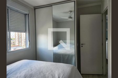 Apartamento à venda com 3 quartos, 60m² em Limão, São Paulo