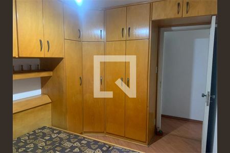 Apartamento à venda com 3 quartos, 78m² em Vila Constança, São Paulo