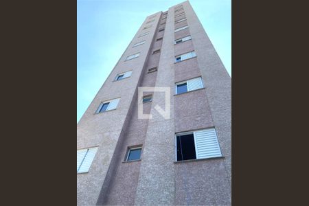 Apartamento à venda com 2 quartos, 36m² em Sapopemba, São Paulo