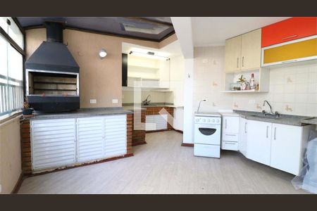 Apartamento à venda com 3 quartos, 200m² em Vila da Saúde, São Paulo