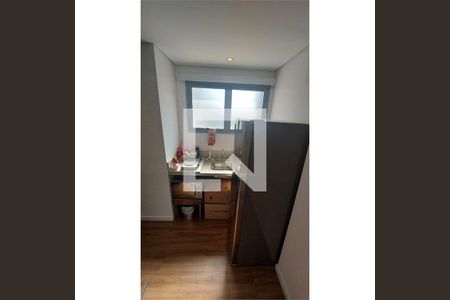 Apartamento à venda com 1 quarto, 31m² em Butantã, São Paulo