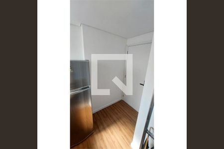 Apartamento à venda com 1 quarto, 31m² em Butantã, São Paulo