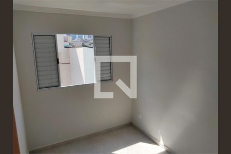 Apartamento à venda com 1 quarto, 26m² em Vila Dom Pedro II, São Paulo