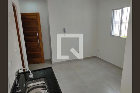 Apartamento à venda com 1 quarto, 26m² em Vila Dom Pedro II, São Paulo