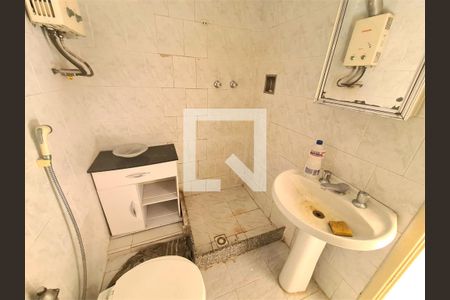 Apartamento à venda com 1 quarto, 40m² em Copacabana, Rio de Janeiro