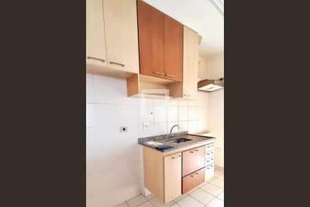 Apartamento à venda com 2 quartos, 57m² em Vila Dom Pedro II, São Paulo