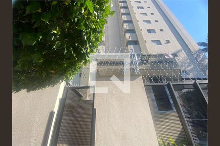 Apartamento à venda com 2 quartos, 69m² em Vila Alexandria, São Paulo