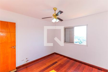 Apartamento à venda com 2 quartos, 69m² em Vila Alexandria, São Paulo