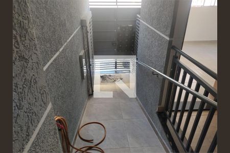 Apartamento à venda com 1 quarto, 26m² em Vila Dom Pedro II, São Paulo