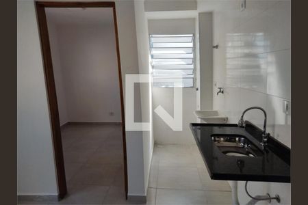 Apartamento à venda com 1 quarto, 26m² em Vila Dom Pedro II, São Paulo