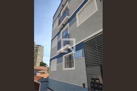 Apartamento à venda com 1 quarto, 26m² em Vila Dom Pedro II, São Paulo