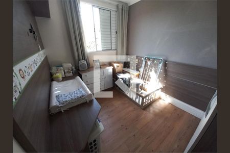 Apartamento à venda com 2 quartos, 42m² em Vila Pirajussara, São Paulo