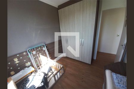 Apartamento à venda com 2 quartos, 42m² em Vila Pirajussara, São Paulo