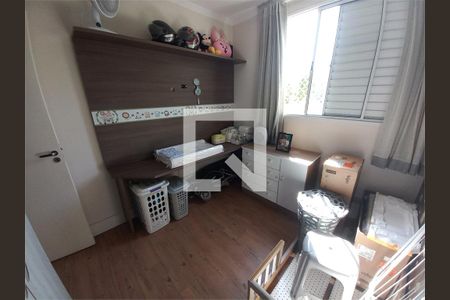 Apartamento à venda com 2 quartos, 42m² em Vila Pirajussara, São Paulo