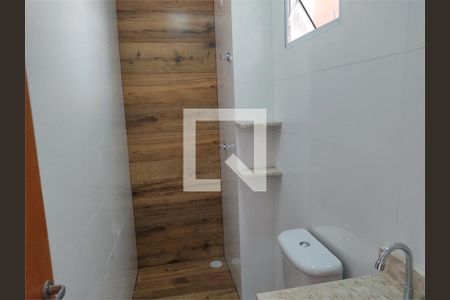 Apartamento à venda com 1 quarto, 26m² em Vila Dom Pedro II, São Paulo