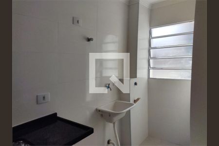 Apartamento à venda com 1 quarto, 26m² em Vila Dom Pedro II, São Paulo