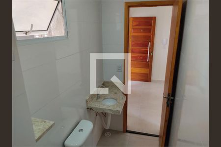 Apartamento à venda com 1 quarto, 26m² em Vila Dom Pedro II, São Paulo