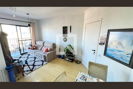 Apartamento à venda com 3 quartos, 72m² em Jardim Palmares (Zona Sul), São Paulo