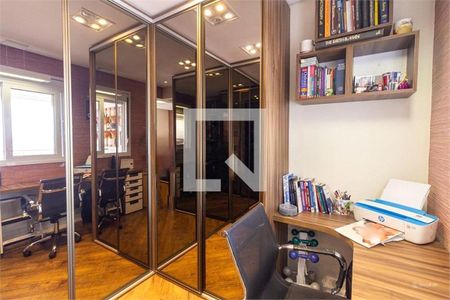 Apartamento à venda com 3 quartos, 87m² em Vila Dom Pedro II, São Paulo