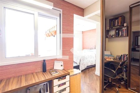 Apartamento à venda com 3 quartos, 87m² em Vila Dom Pedro II, São Paulo