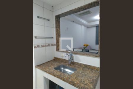 Apartamento à venda com 2 quartos, 43m² em Pilares, Rio de Janeiro