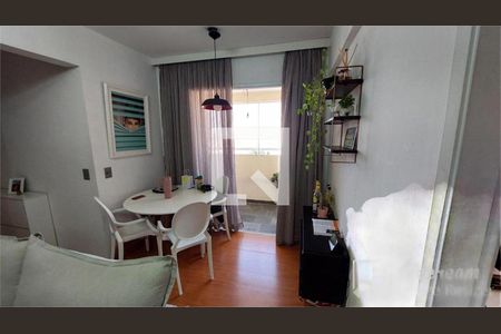 Apartamento à venda com 2 quartos, 54m² em Vila Dom Pedro II, São Paulo