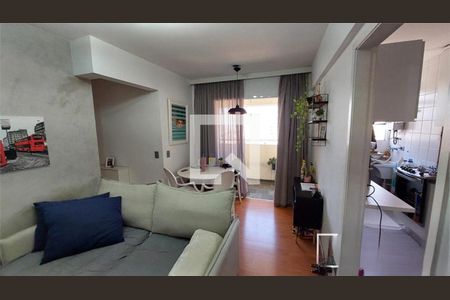 Apartamento à venda com 2 quartos, 54m² em Vila Dom Pedro II, São Paulo