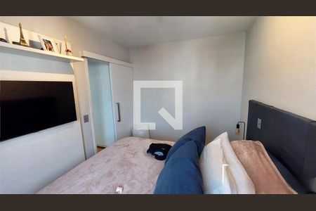 Apartamento à venda com 2 quartos, 54m² em Vila Dom Pedro II, São Paulo