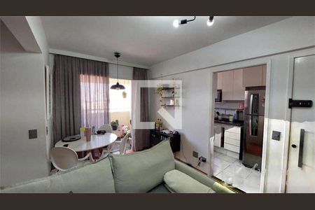 Apartamento à venda com 2 quartos, 54m² em Vila Dom Pedro II, São Paulo