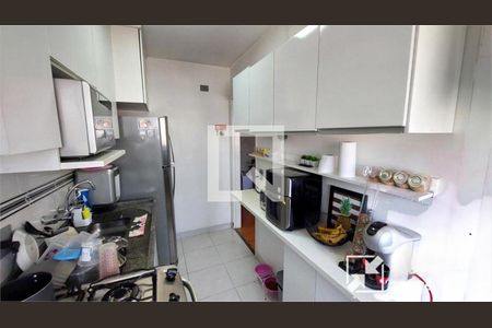 Apartamento à venda com 2 quartos, 54m² em Vila Dom Pedro II, São Paulo