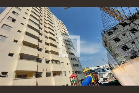 Apartamento à venda com 2 quartos, 54m² em Vila Dom Pedro II, São Paulo