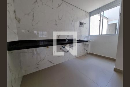 Apartamento à venda com 1 quarto, 40m² em Vila Mazzei, São Paulo