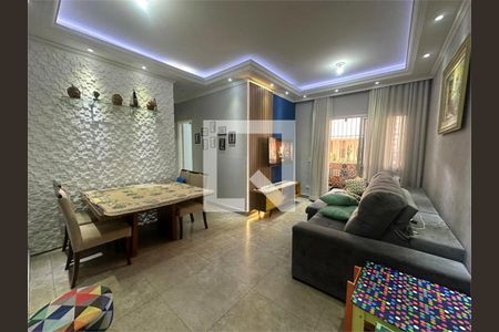 Apartamento à venda com 2 quartos, 63m² em Vila Cunha Bueno, São Paulo