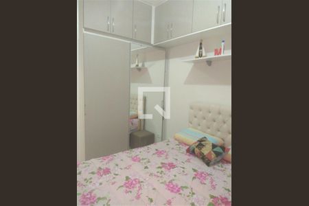 Apartamento à venda com 2 quartos, 63m² em Vila Cunha Bueno, São Paulo