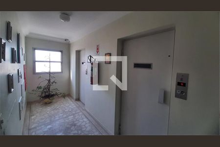 Apartamento à venda com 2 quartos, 60m² em Chora Menino, São Paulo